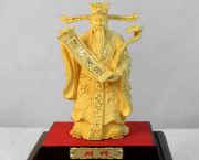財源廣進(jìn)