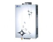 奧克斯燃氣熱水器7L