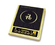 福滿(mǎn)家電磁爐