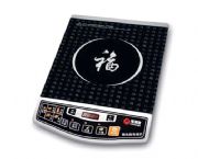 福滿(mǎn)家電磁爐