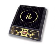 福滿(mǎn)家電磁爐