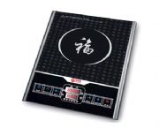 福滿(mǎn)家電磁爐