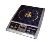 福滿(mǎn)家電磁爐
