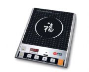 福滿(mǎn)家電磁爐