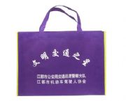 交通機(jī)構(gòu)無(wú)紡袋
