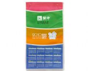 無(wú)紡布袋掛歷