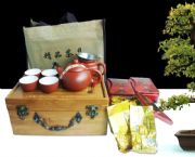 鐵觀(guān)音紫砂茶具禮品套裝