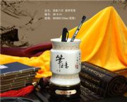 旋轉(zhuǎn)筆筒
